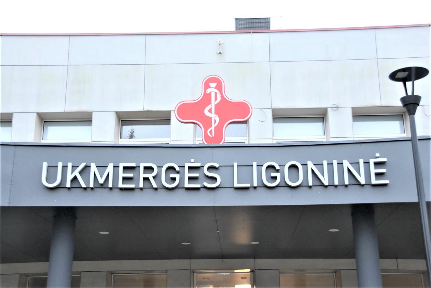 Ukmergiškių mirtys nuo COVID-19 – viena po kitos / Gedimino Nemunaičio nuotr. Deja