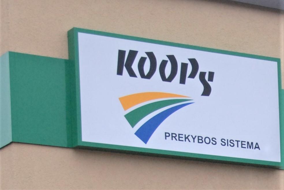 Vagių taikinys – parduotuvė /