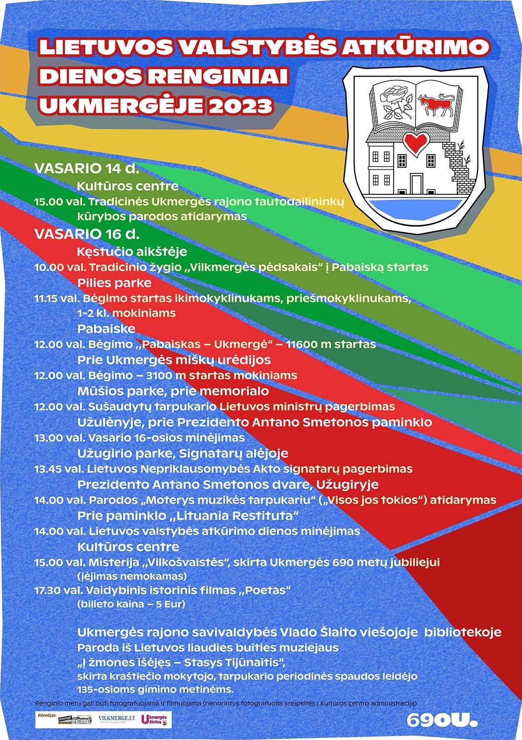 VASARIO 16-OSIOS RENGINIAI /