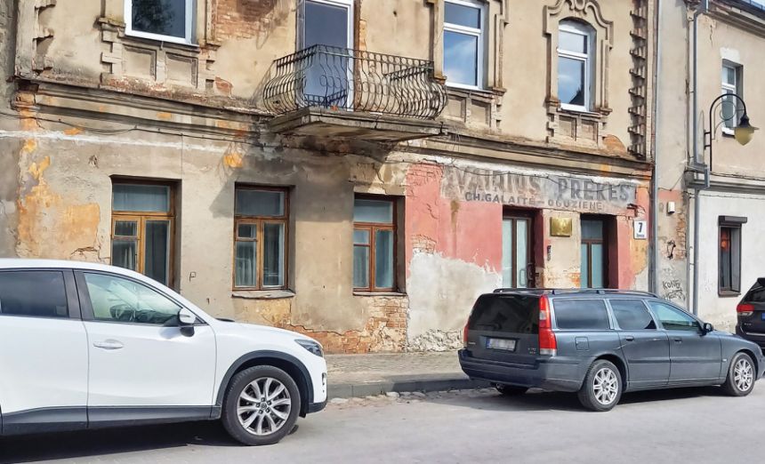 Sieks suteikti apsaugą Žuvų gatvėje esančiam namui