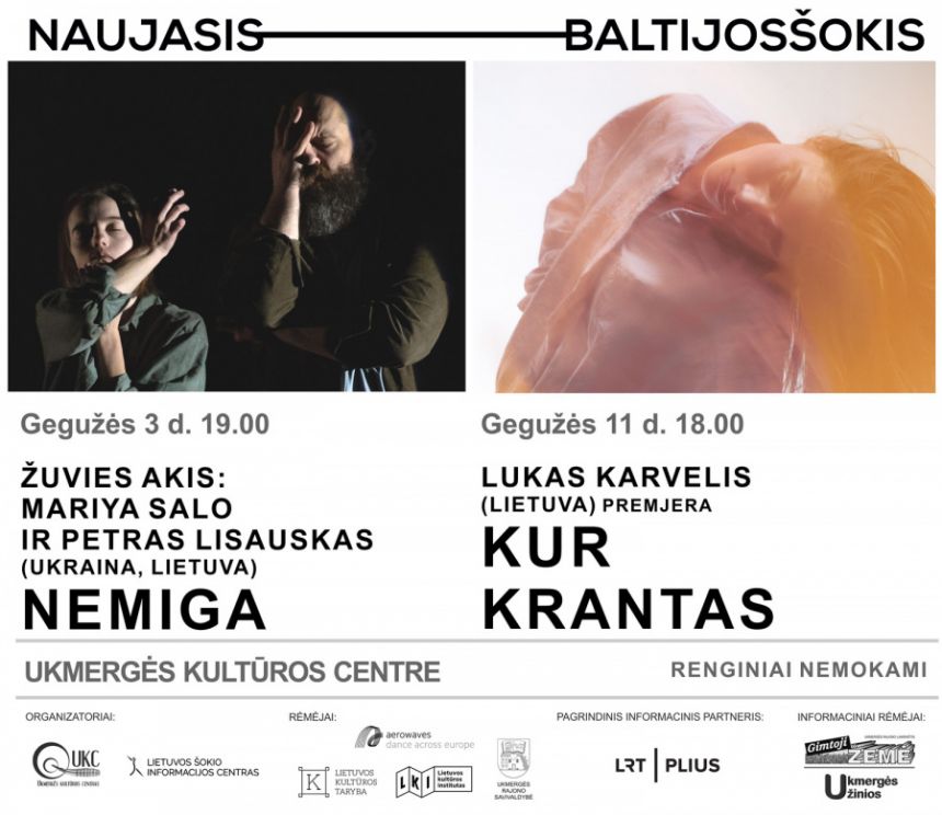 Tarptautinio šiuolaikinio šokio festivalio spektakliai – Ukmergėje