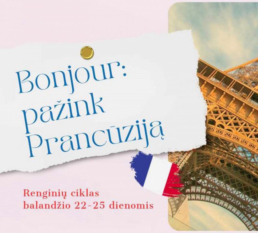 Kviečia pažinti Prancūziją