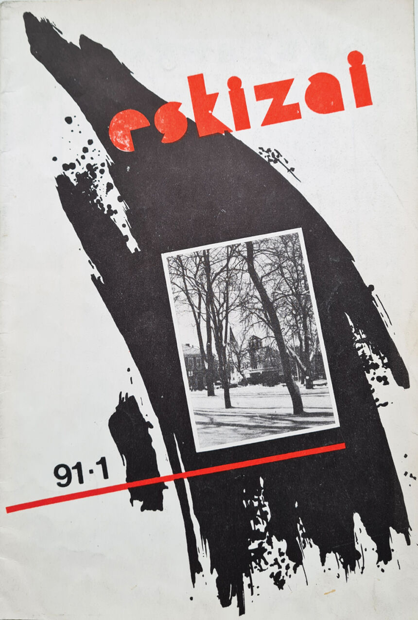 „Eskizai“ – Ukmergės krašto kultūros ir istorijos lobis