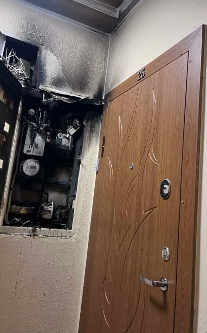 Degė elektros skydinė