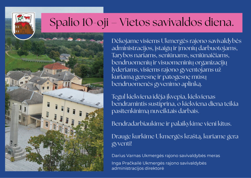 Rajono vadovų sveikinimas Vietos savivaldos dienos progą