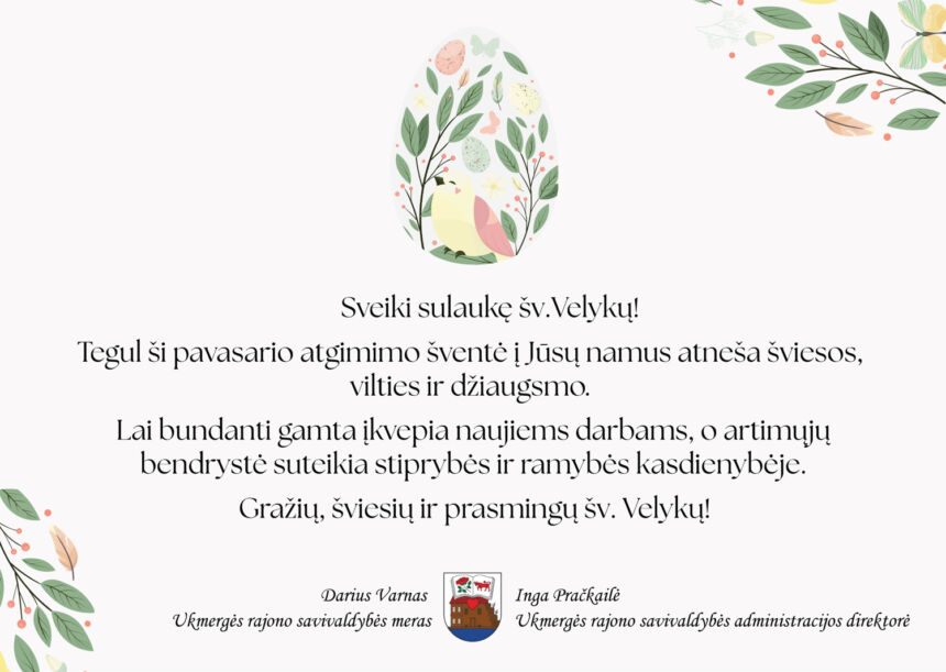 Rajono vadovų sveikinimas