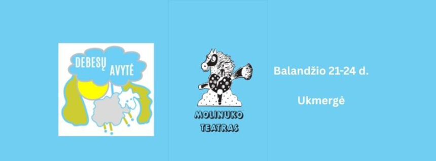 Ukmergė tampa lėlių teatrų sostine