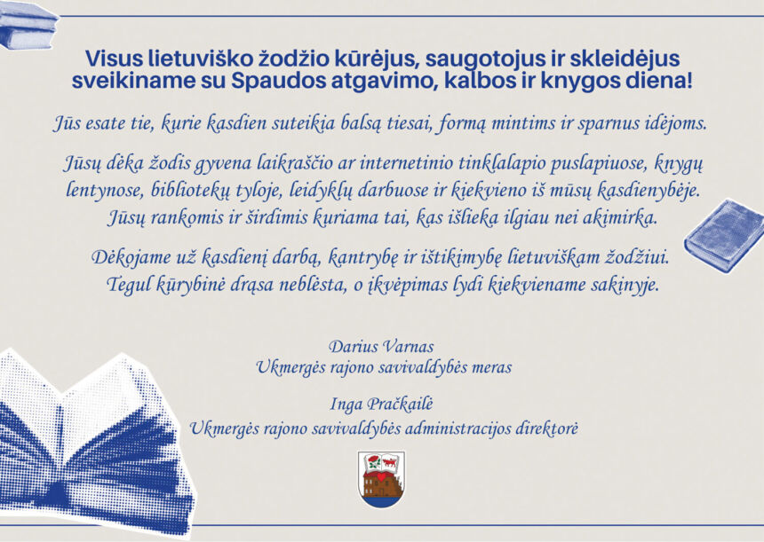 Rajono vadovų sveikinimas
