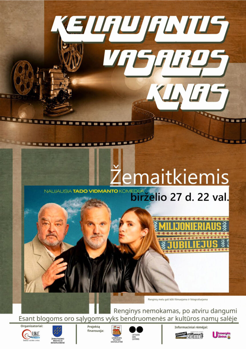 Kinas vasarą – po atviru dangumi