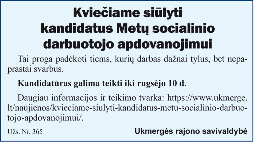 Kviečiame siūlyti kandidatus Metų socialinio darbuotojo apdovanojimui