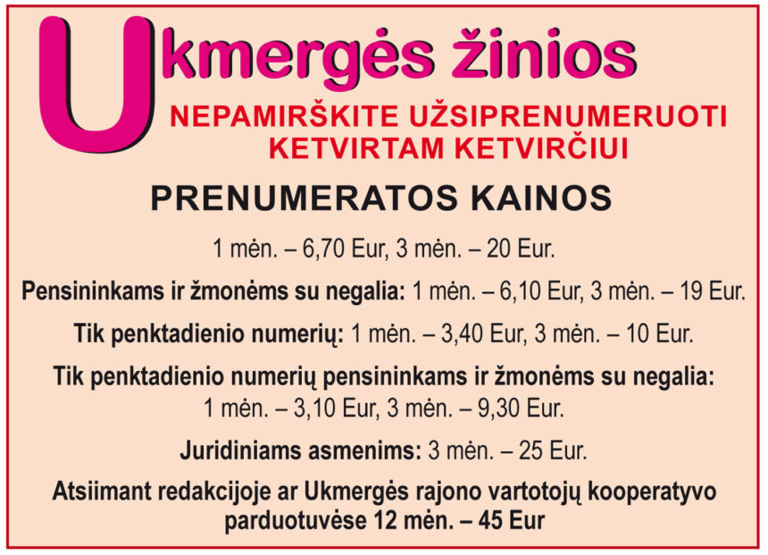 Ukmergės žinios